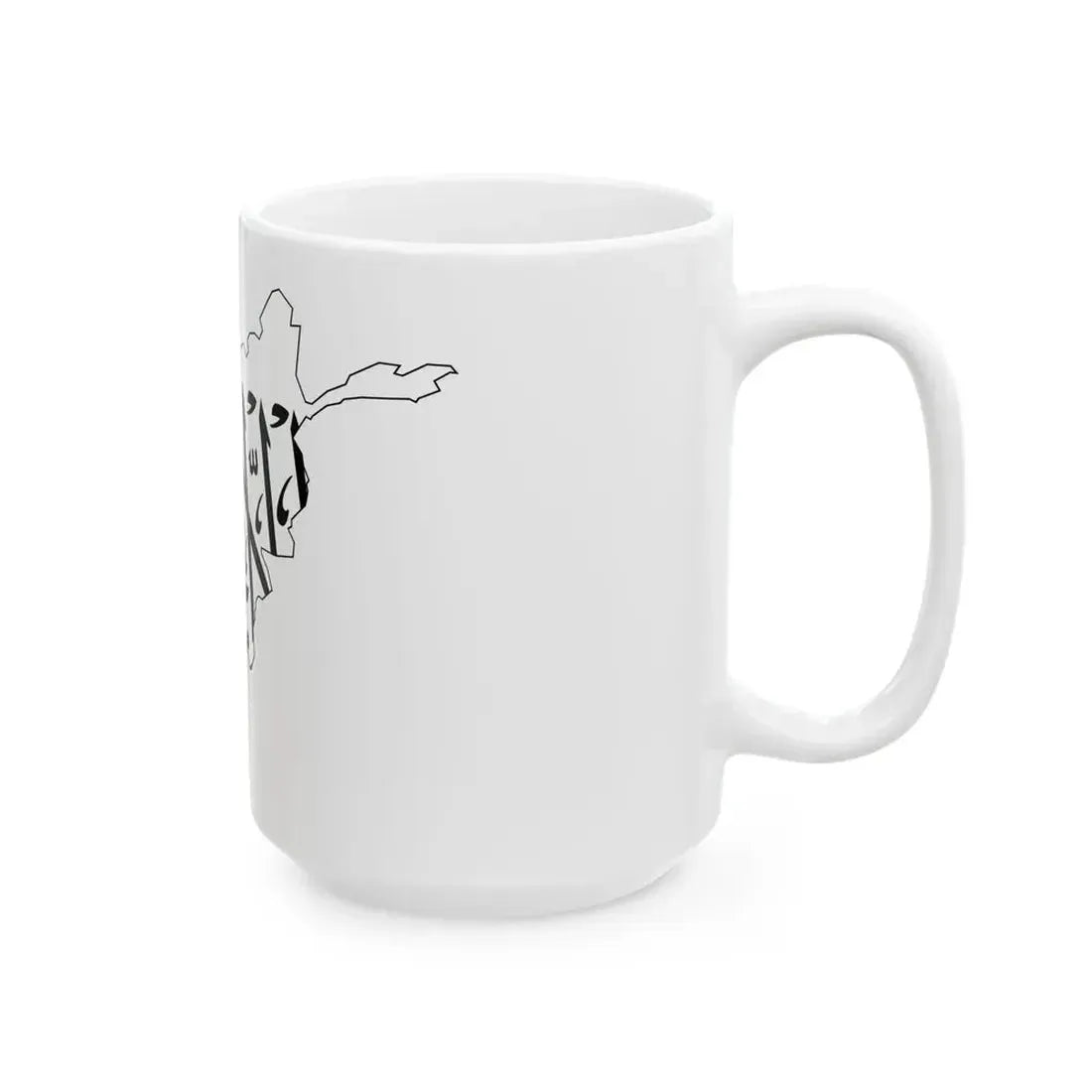 Map of Afghanistan with flag (Afghanistan) White Coffee Mug - Go Mug Yourself