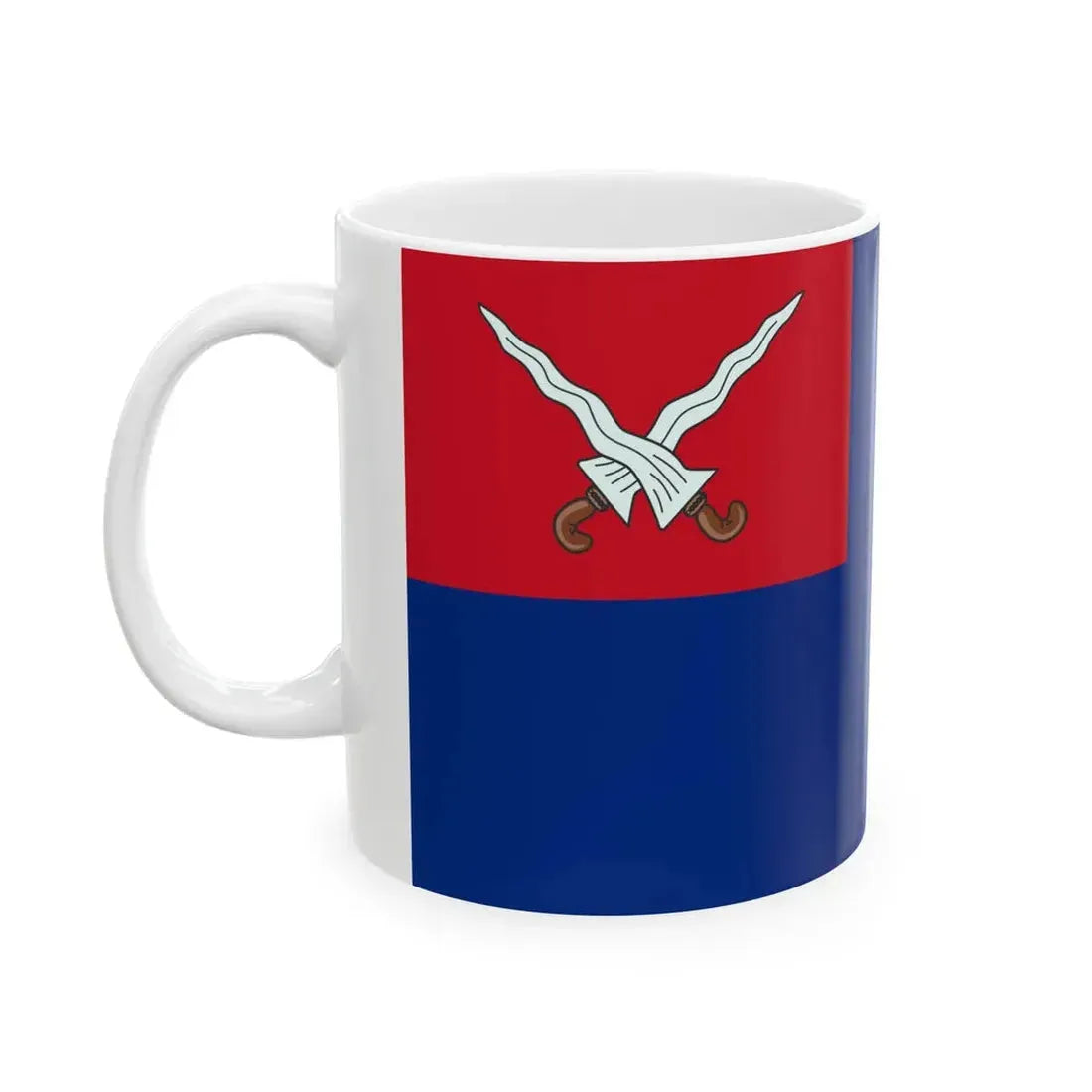 Marai Giyugun Flag Blank (Malaysia) White Coffee Mug - Go Mug Yourself