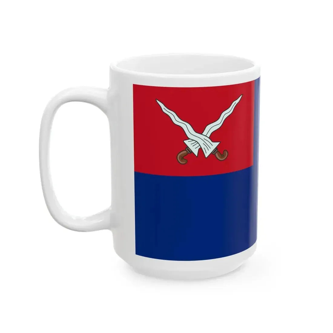 Marai Giyugun Flag Blank (Malaysia) White Coffee Mug - Go Mug Yourself