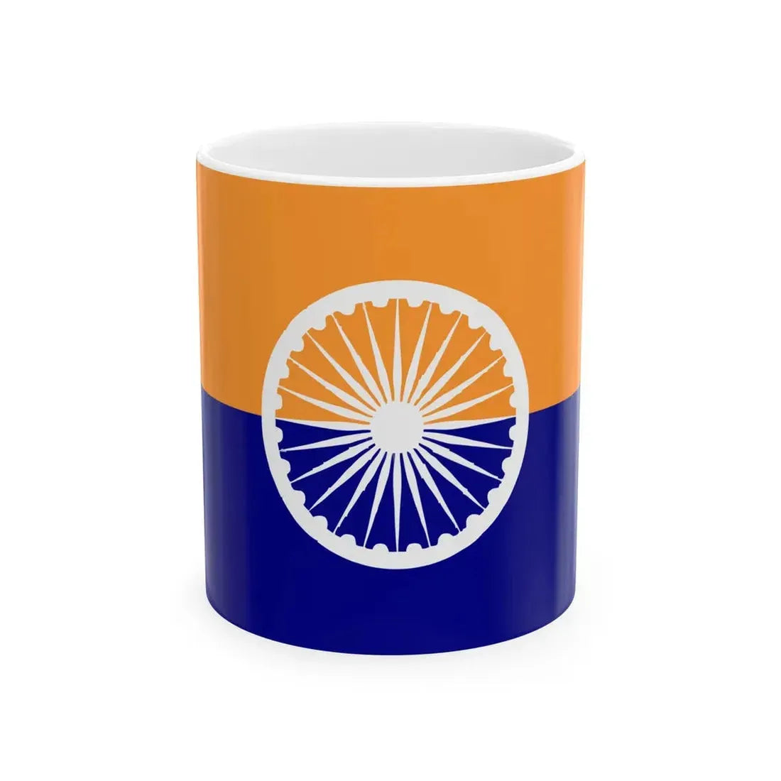 Maratha (India) White Coffee Mug 11oz - Go Mug Yourself