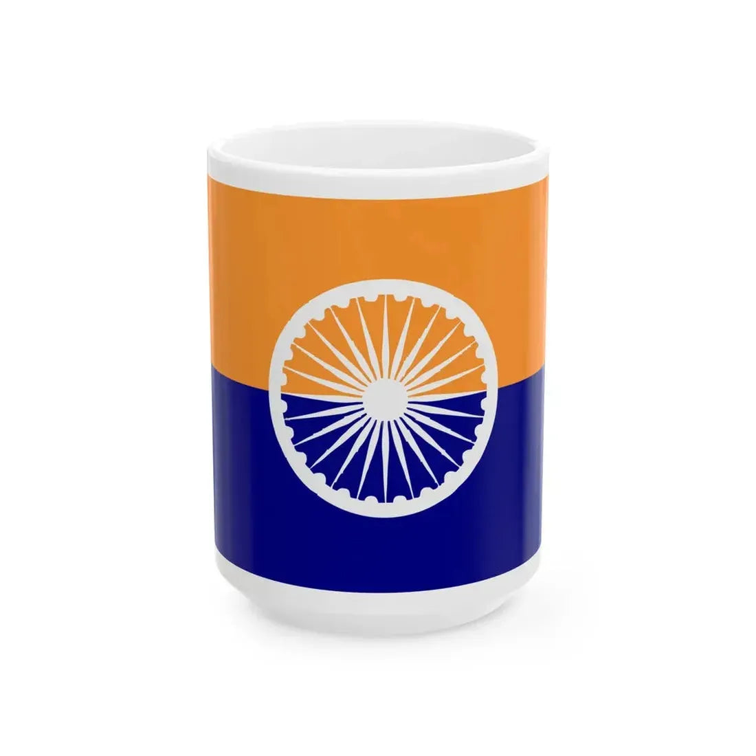 Maratha (India) White Coffee Mug 15oz - Go Mug Yourself