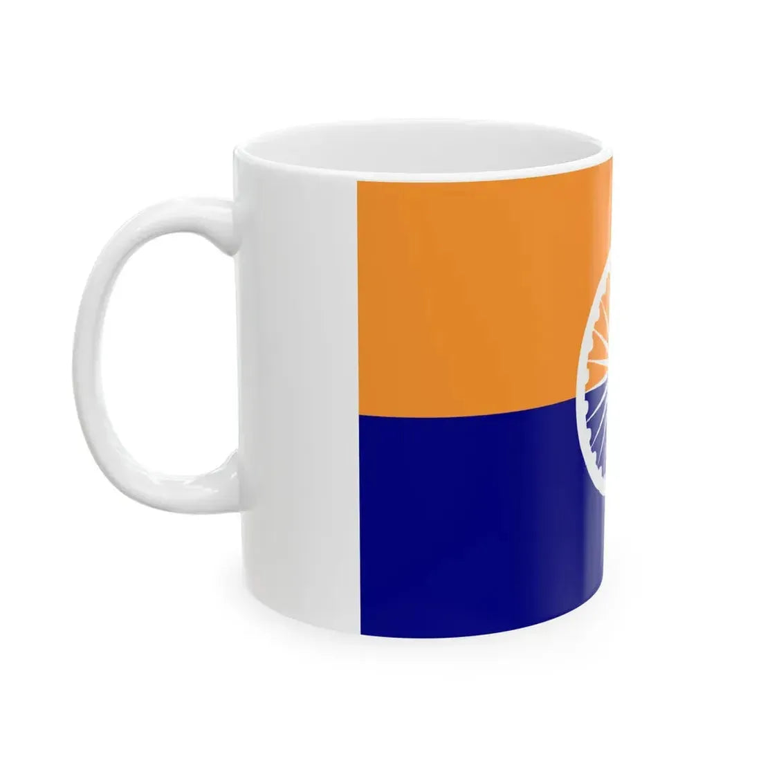 Maratha (India) White Coffee Mug - Go Mug Yourself