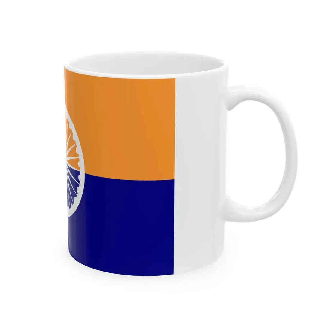 Maratha (India) White Coffee Mug - Go Mug Yourself