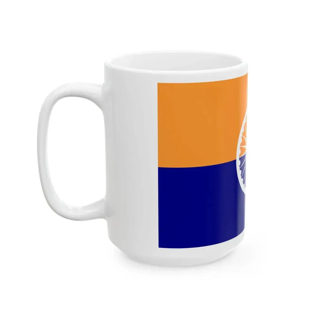 Maratha (India) White Coffee Mug - Go Mug Yourself