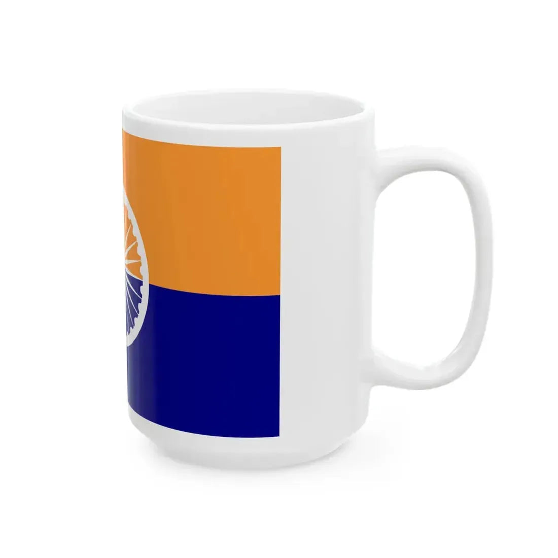 Maratha (India) White Coffee Mug - Go Mug Yourself