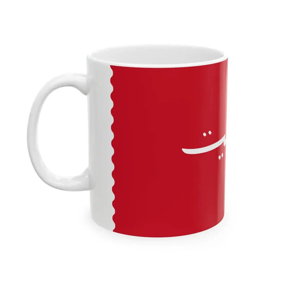 Maritime Ensign of Kuwait 1956-1961 2 (Kuwait) White Coffee Mug - Go Mug Yourself