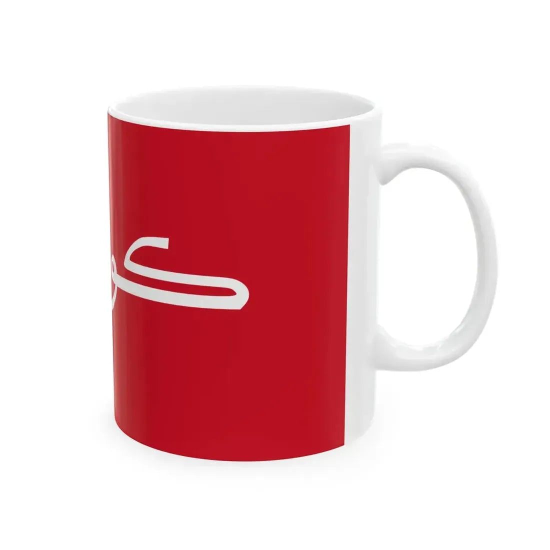Maritime Ensign of Kuwait 1956-1961 2 (Kuwait) White Coffee Mug - Go Mug Yourself