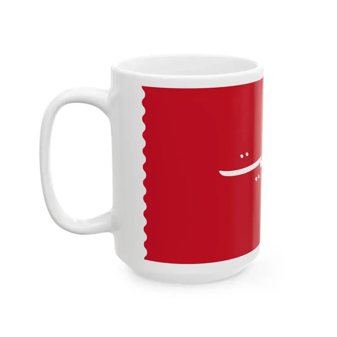Maritime Ensign of Kuwait 1956-1961 2 (Kuwait) White Coffee Mug - Go Mug Yourself