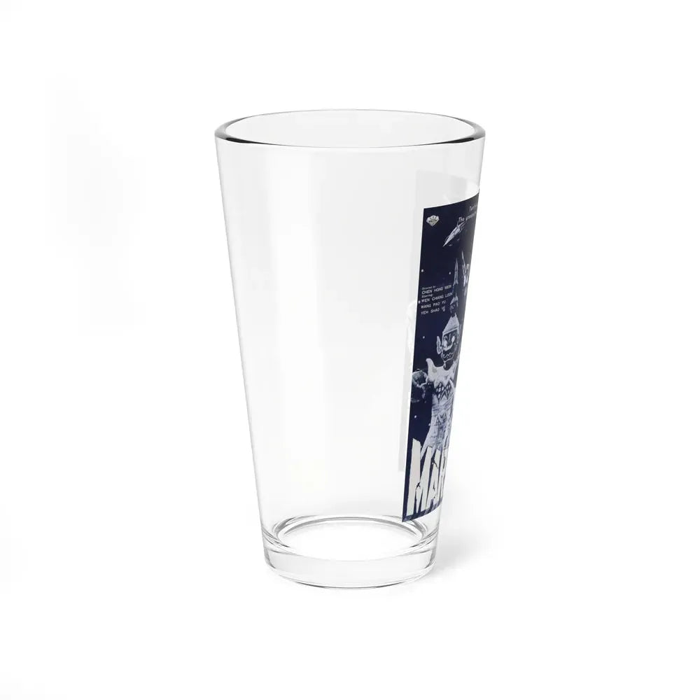 MARS MEN 1976 Movie Poster - Pint Glass 16oz - Go Mug Yourself