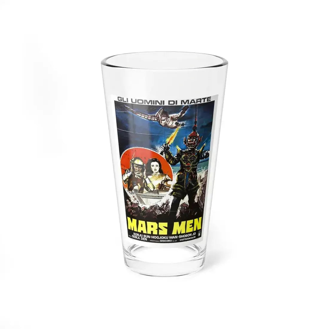 MARS MEN (JAPANESE) 1976 Movie Poster - Pint Glass 16oz 16oz - Go Mug Yourself