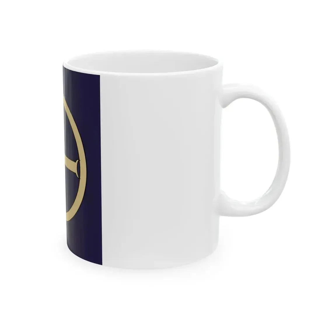 Marzbanate (Armenia) White Coffee Mug - Go Mug Yourself