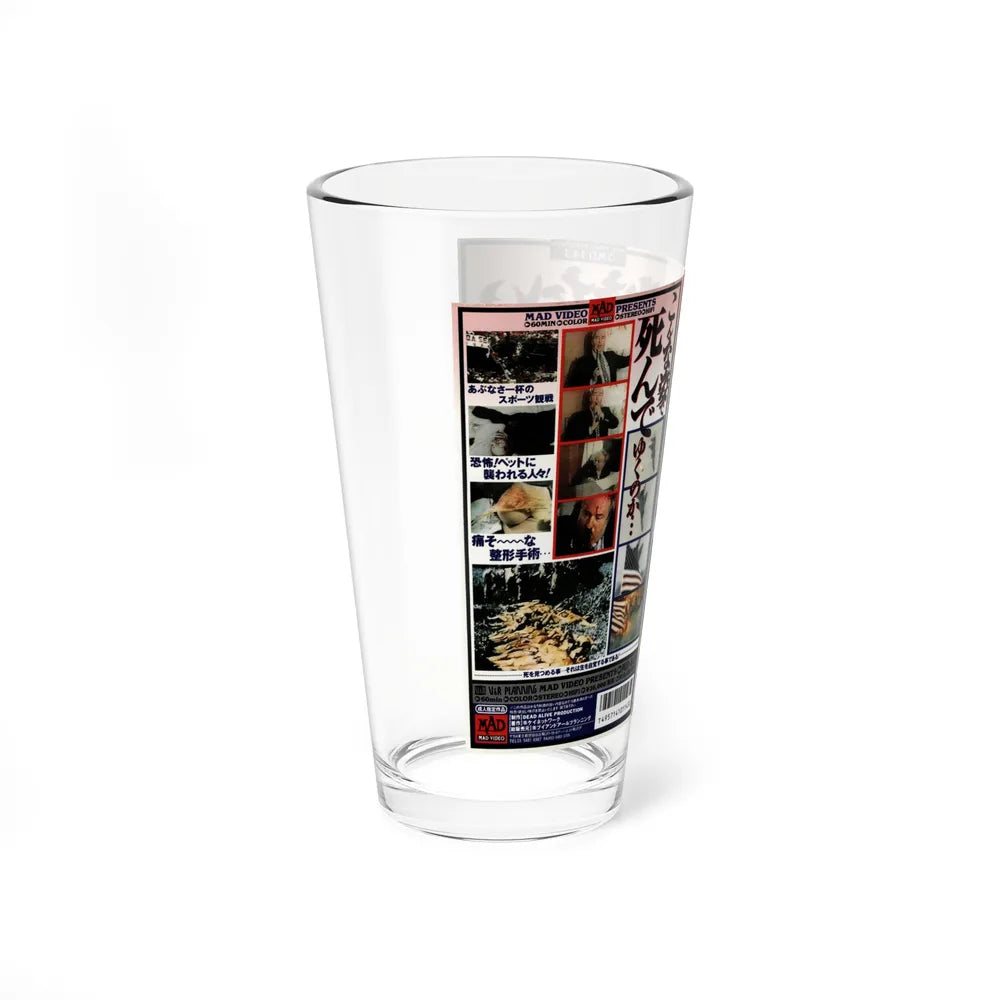 MD 143 (VHS COVER) Pint Glass 16oz - Go Mug Yourself