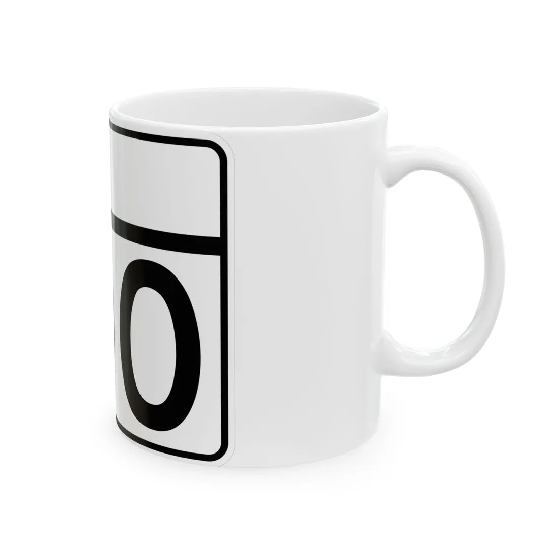 MD Route 100 guide (Maryland) (Road Sign) White Coffee Mug - Go Mug Yourself