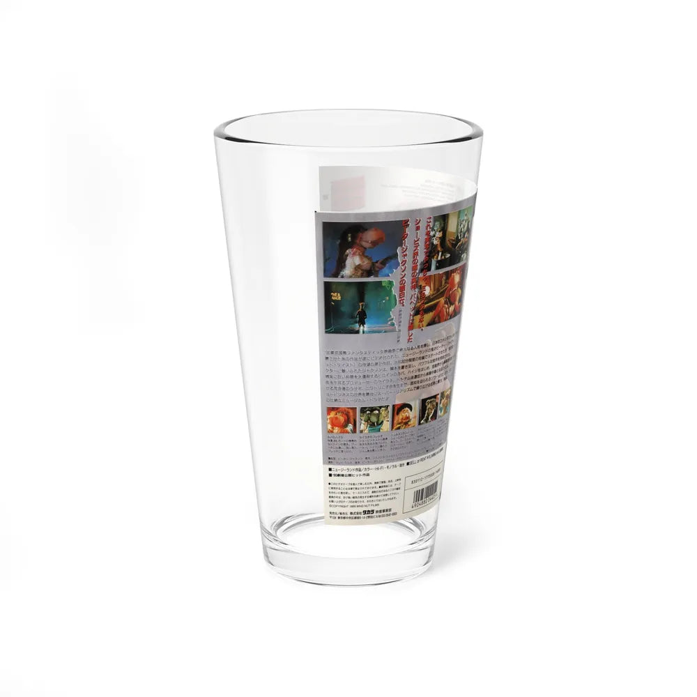 MEET THE FEEBLES (VHS COVER) Pint Glass 16oz - Go Mug Yourself