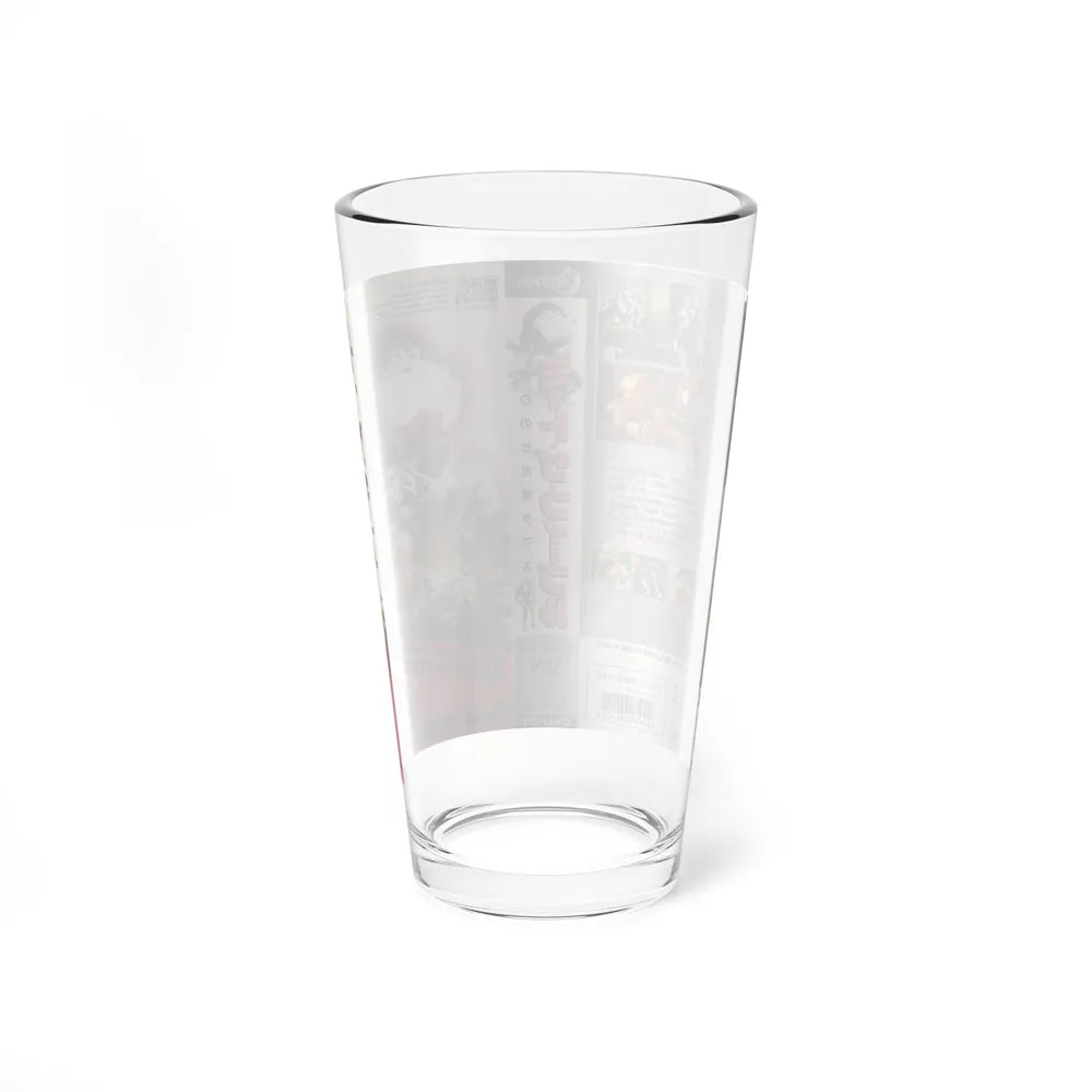 MEET THE FEEBLES (VHS COVER) Pint Glass 16oz - Go Mug Yourself