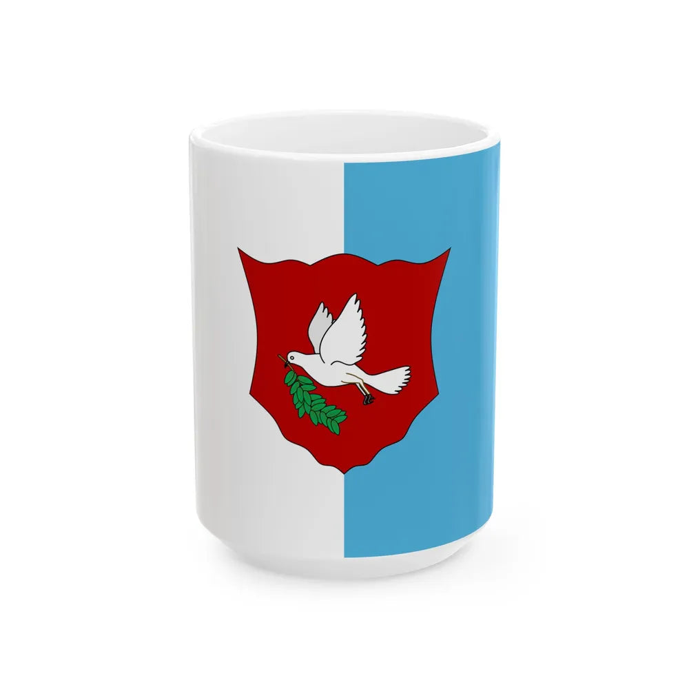 Merchant flag of the Kingdom of Fiji 1871-1874 (Fiji) White Coffee Mug 15oz - Go Mug Yourself