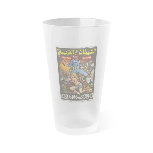 MESSAGE FROM SPACE (EGYPT) 1978 Movie Poster - Frosted Pint Glass 16oz 16oz Frosted - Go Mug Yourself