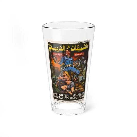 MESSAGE FROM SPACE (EGYPT) 1978 Movie Poster - Pint Glass 16oz 16oz - Go Mug Yourself