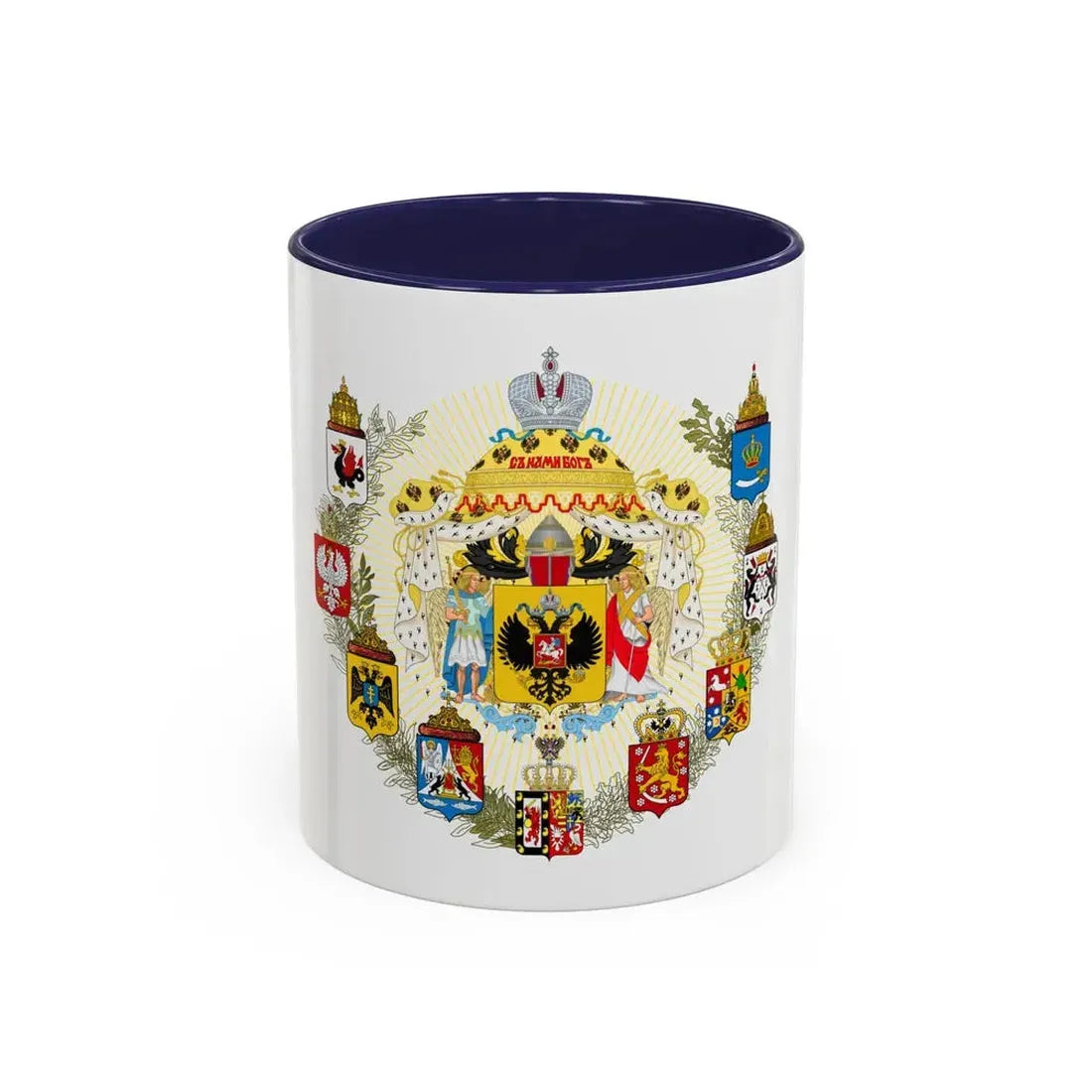 Middle Coat of Arms of the Russian Empire - Accent Coffee Mug 11oz Navy - Go Mug Yourself