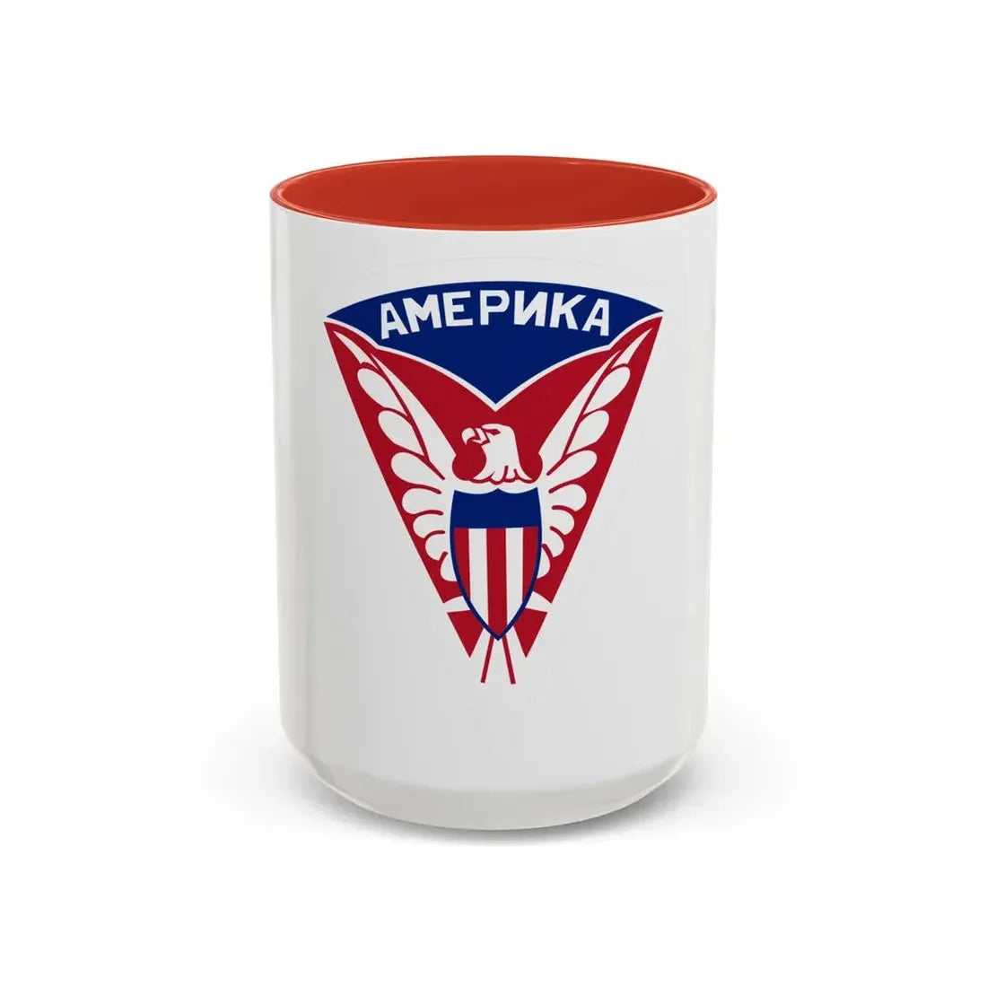 Military Mission to Moscow USSR (U.S. Army) Accent Coffee Mug 15oz Red - Go Mug Yourself