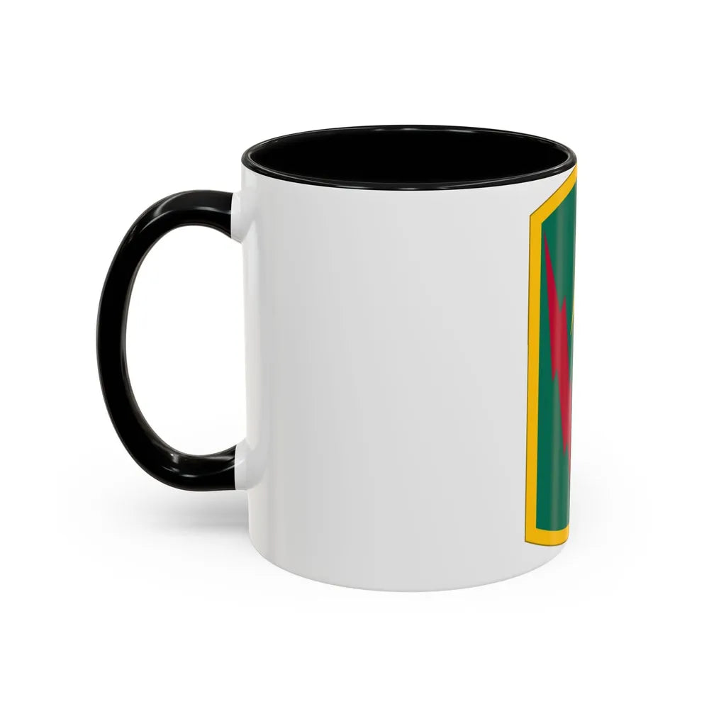 Military Police Brigade Hawaii (U.S. Army) Accent Coffee Mug - Go Mug Yourself