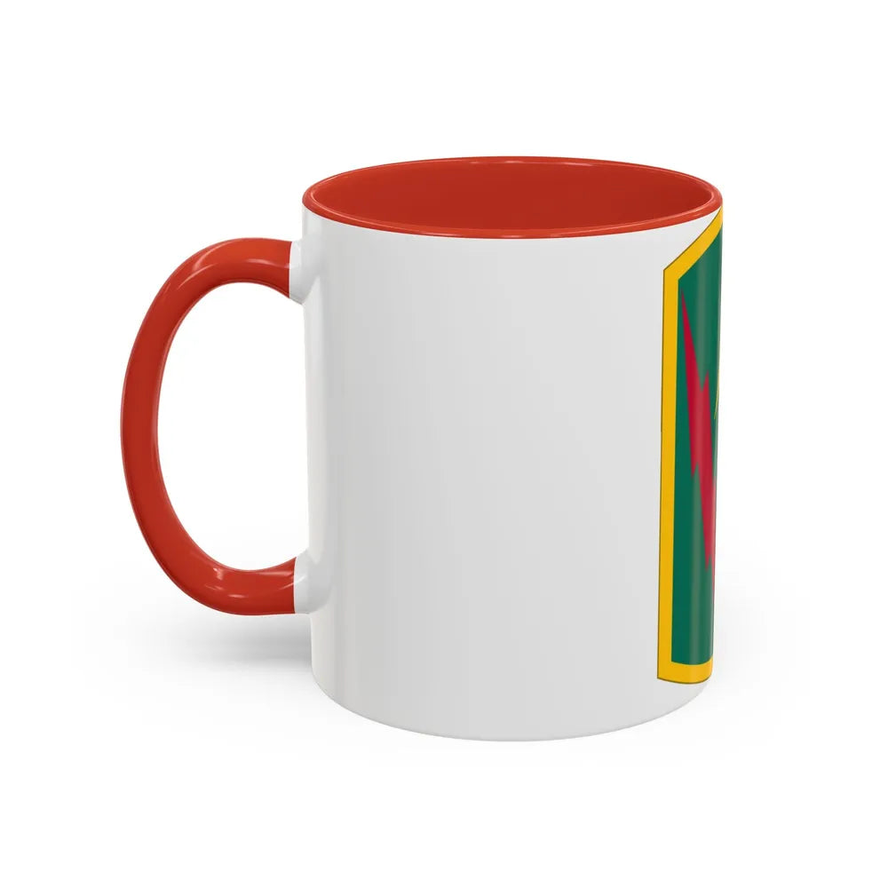 Military Police Brigade Hawaii (U.S. Army) Accent Coffee Mug - Go Mug Yourself