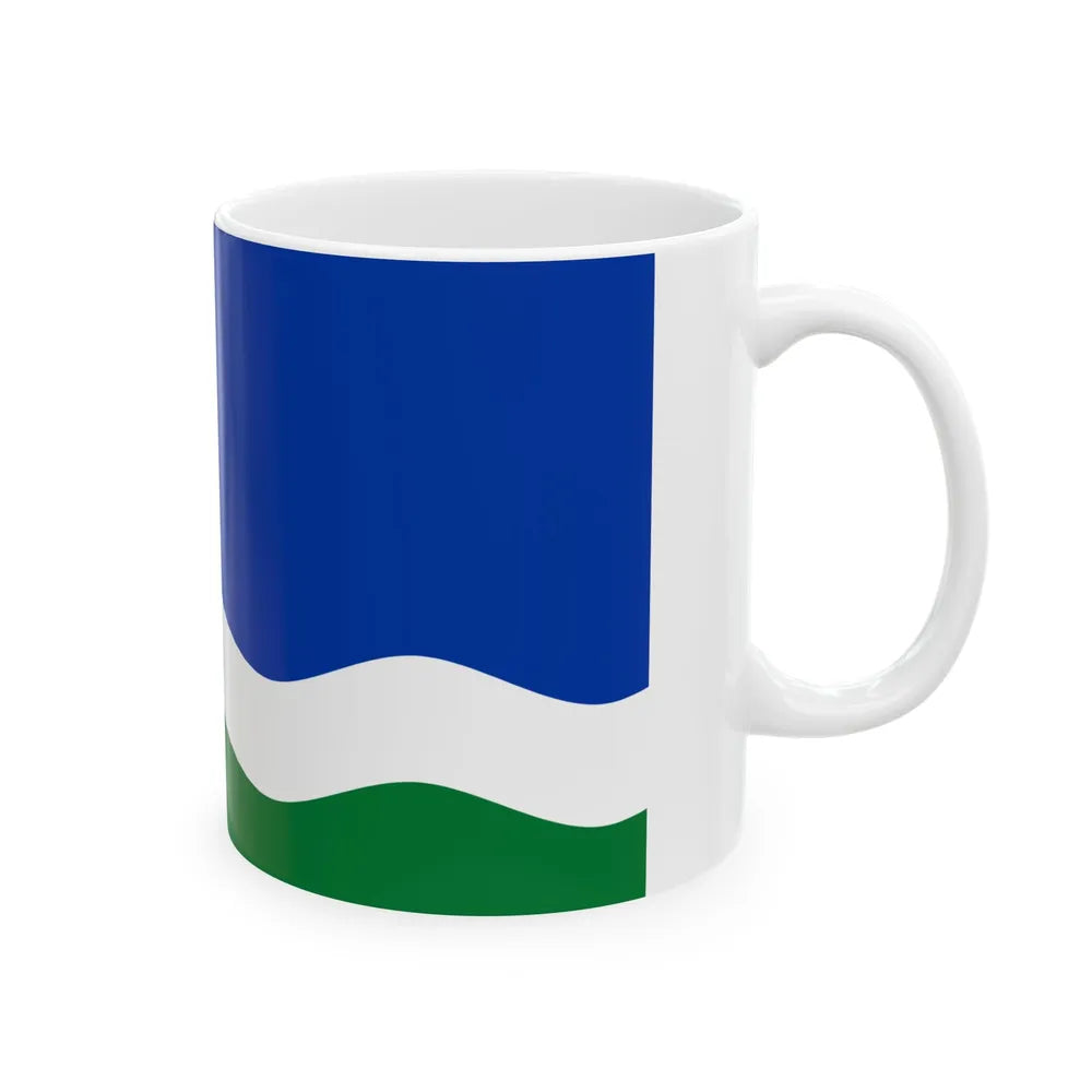 Minnesota North Star Flag (United States) White Coffee Mug - Go Mug Yourself