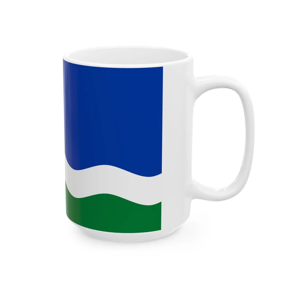Minnesota North Star Flag (United States) White Coffee Mug - Go Mug Yourself