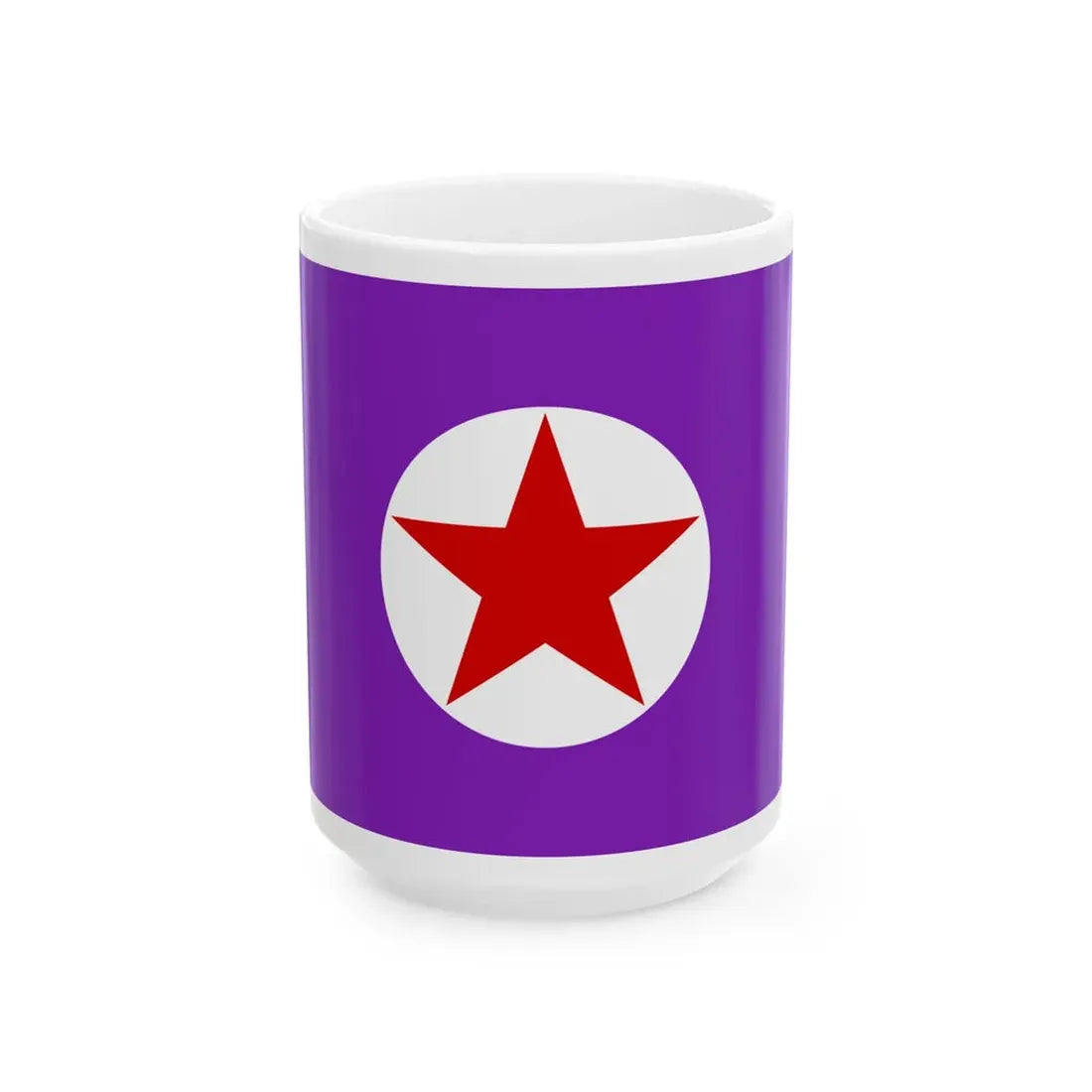 Mm-yangon-rmc (Myanmar) White Coffee Mug 15oz - Go Mug Yourself