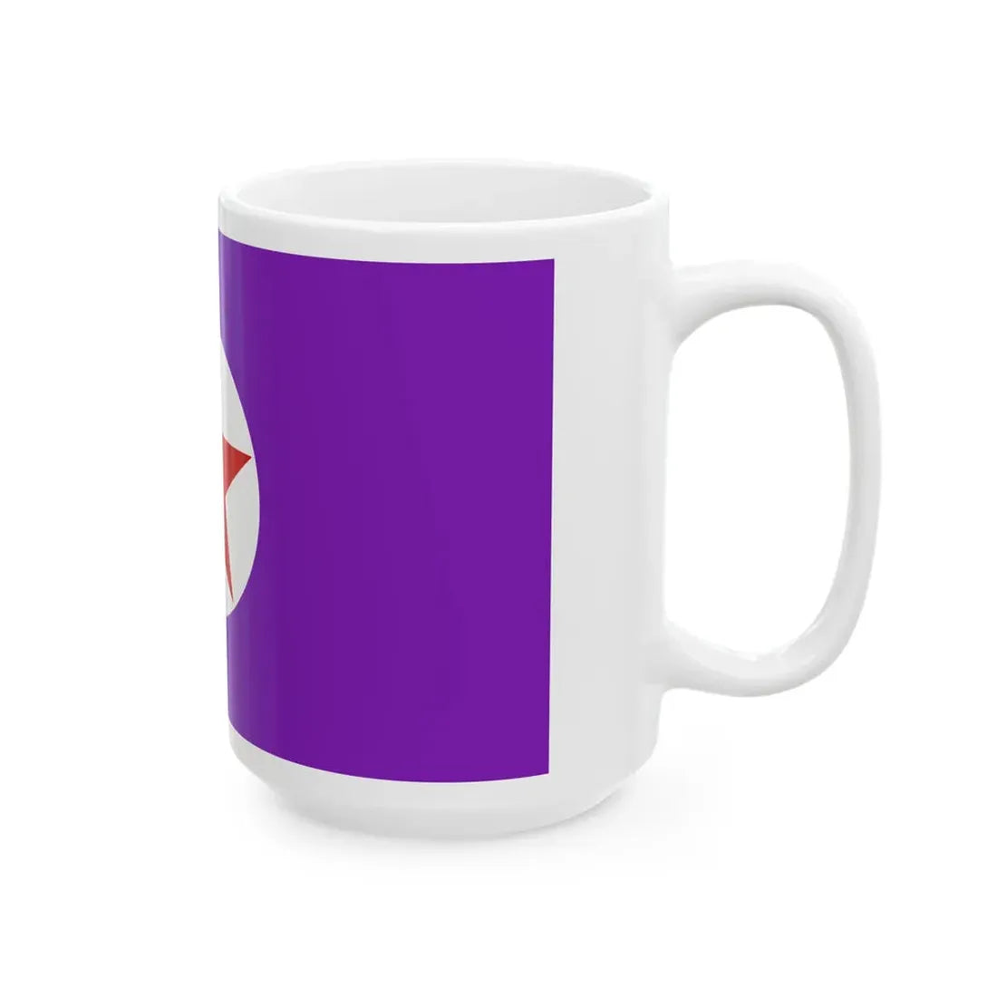 Mm-yangon-rmc (Myanmar) White Coffee Mug - Go Mug Yourself