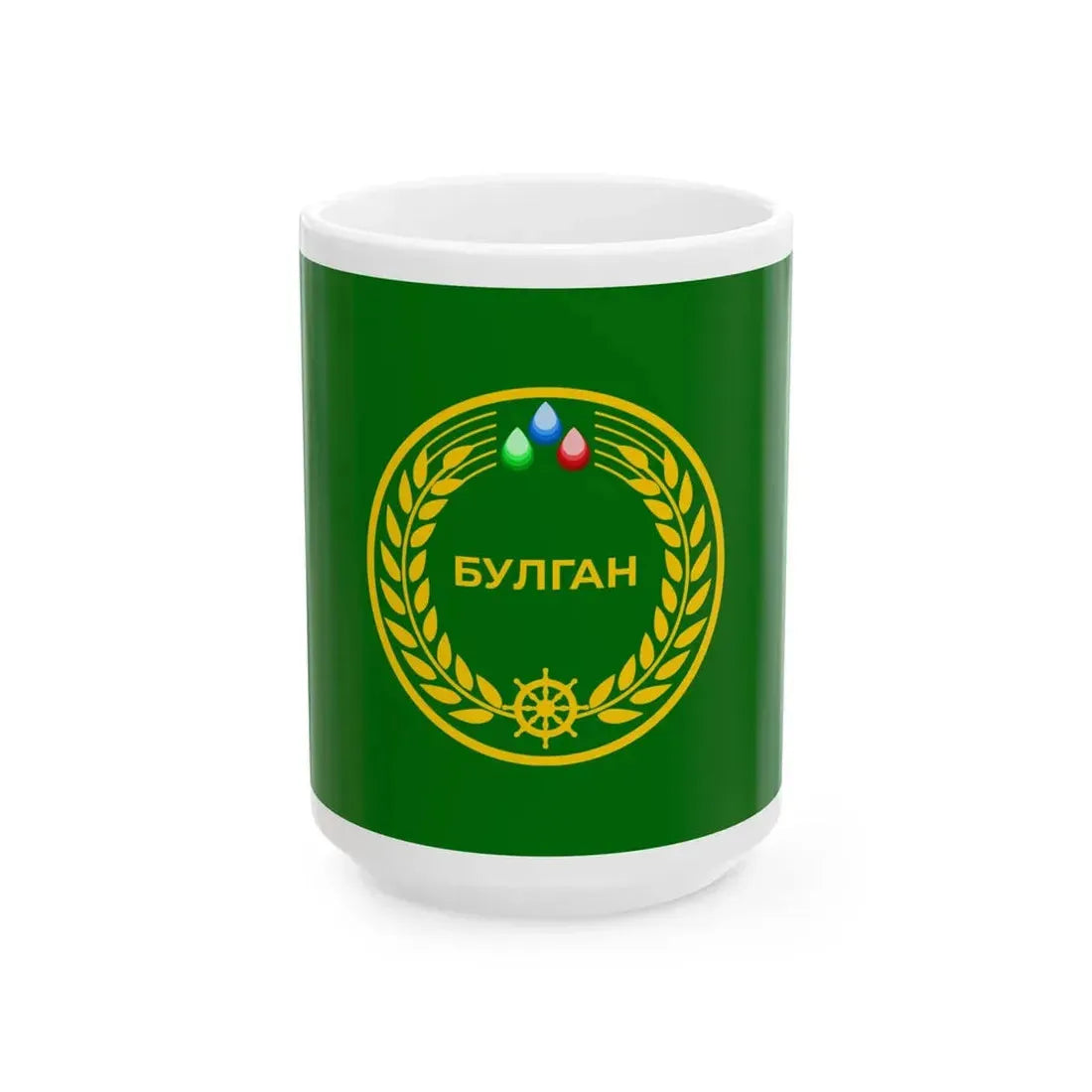 Mn flag bulgan aimag 2022 (Mongolia) White Coffee Mug 15oz - Go Mug Yourself