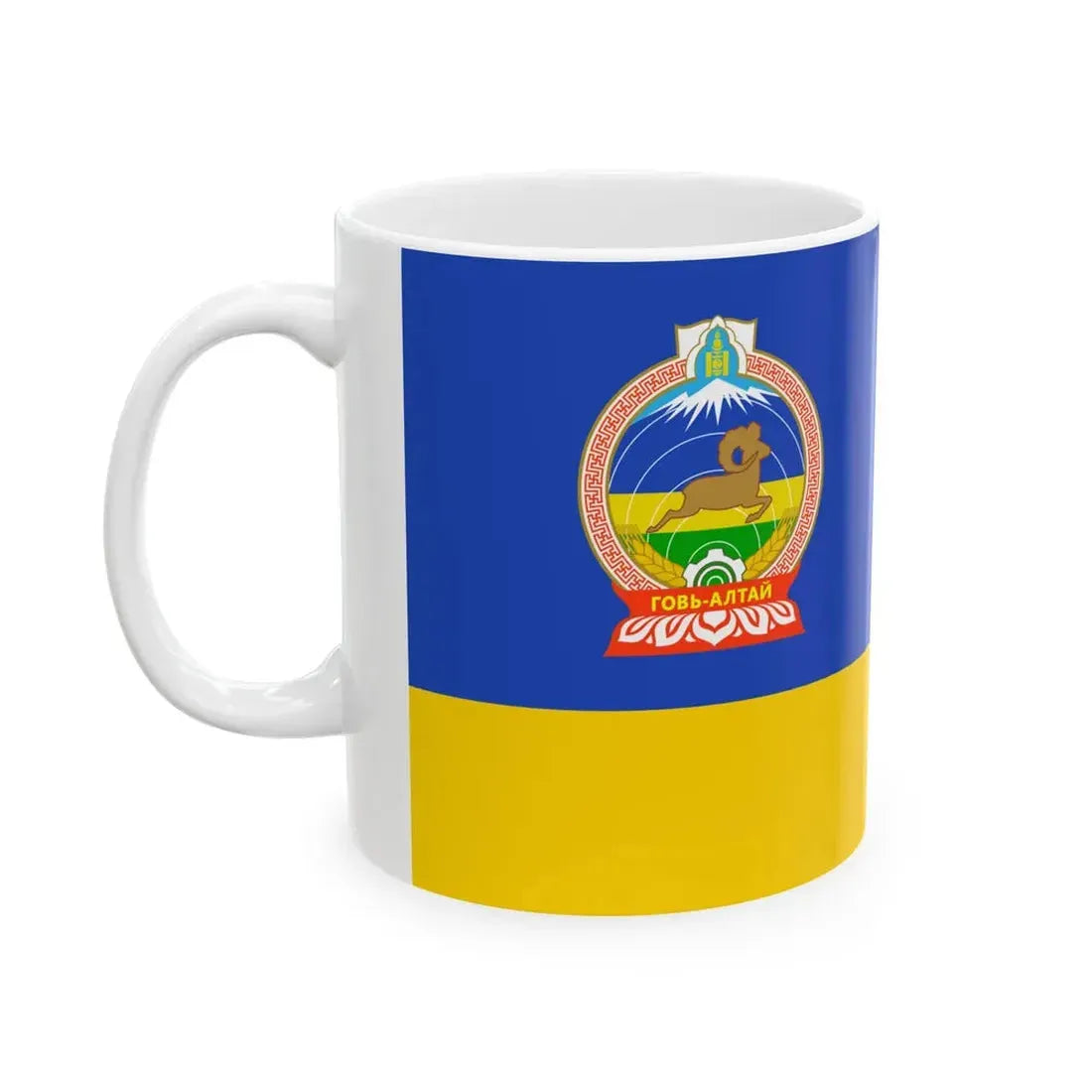 Mn flag govi-altai aimag 2011 (Mongolia) White Coffee Mug - Go Mug Yourself