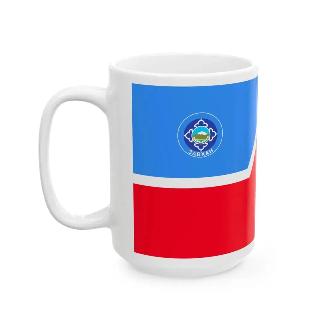 Mn flag zavkhan aimag (Mongolia) White Coffee Mug - Go Mug Yourself