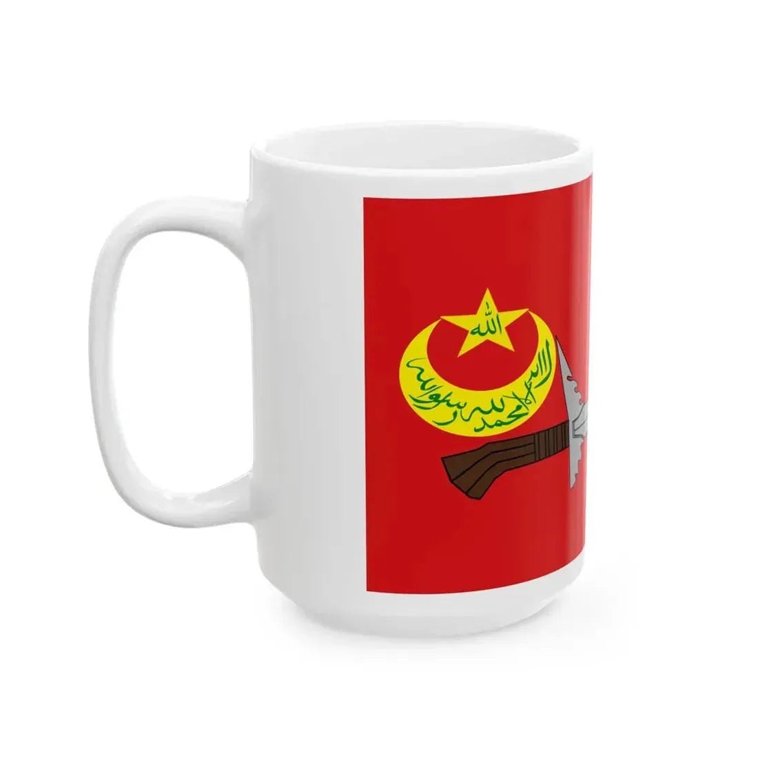 MNLF flag (Philippines) White Coffee Mug - Go Mug Yourself
