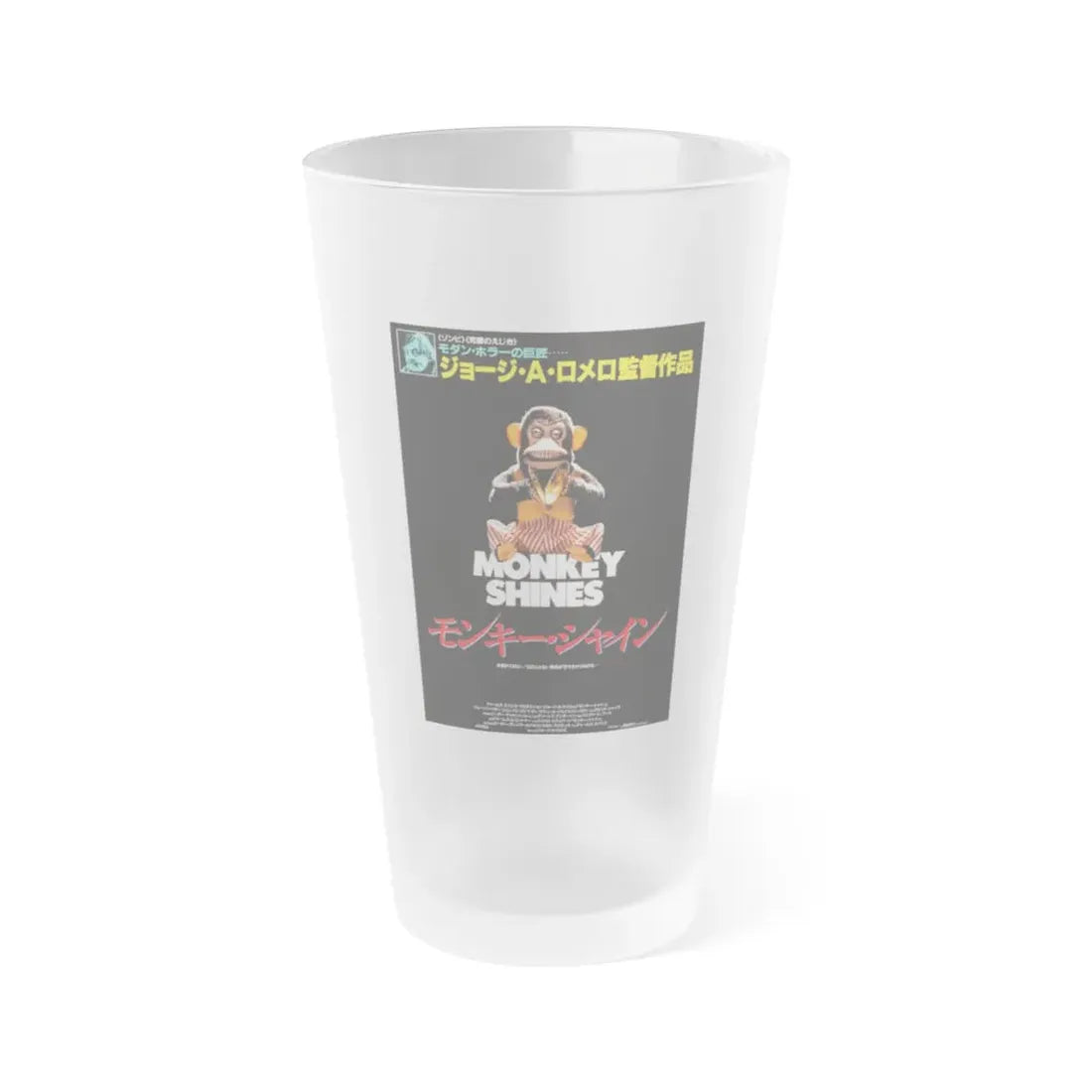 MONKEY SHINES (ASIAN) 1988 Movie Poster - Frosted Pint Glass 16oz 16oz Frosted - Go Mug Yourself