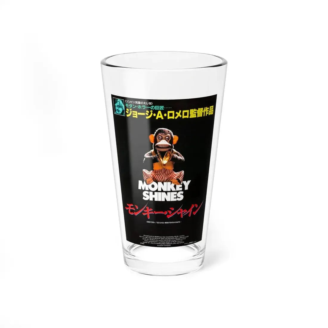 MONKEY SHINES (ASIAN) 1988 Movie Poster - Pint Glass 16oz 16oz - Go Mug Yourself