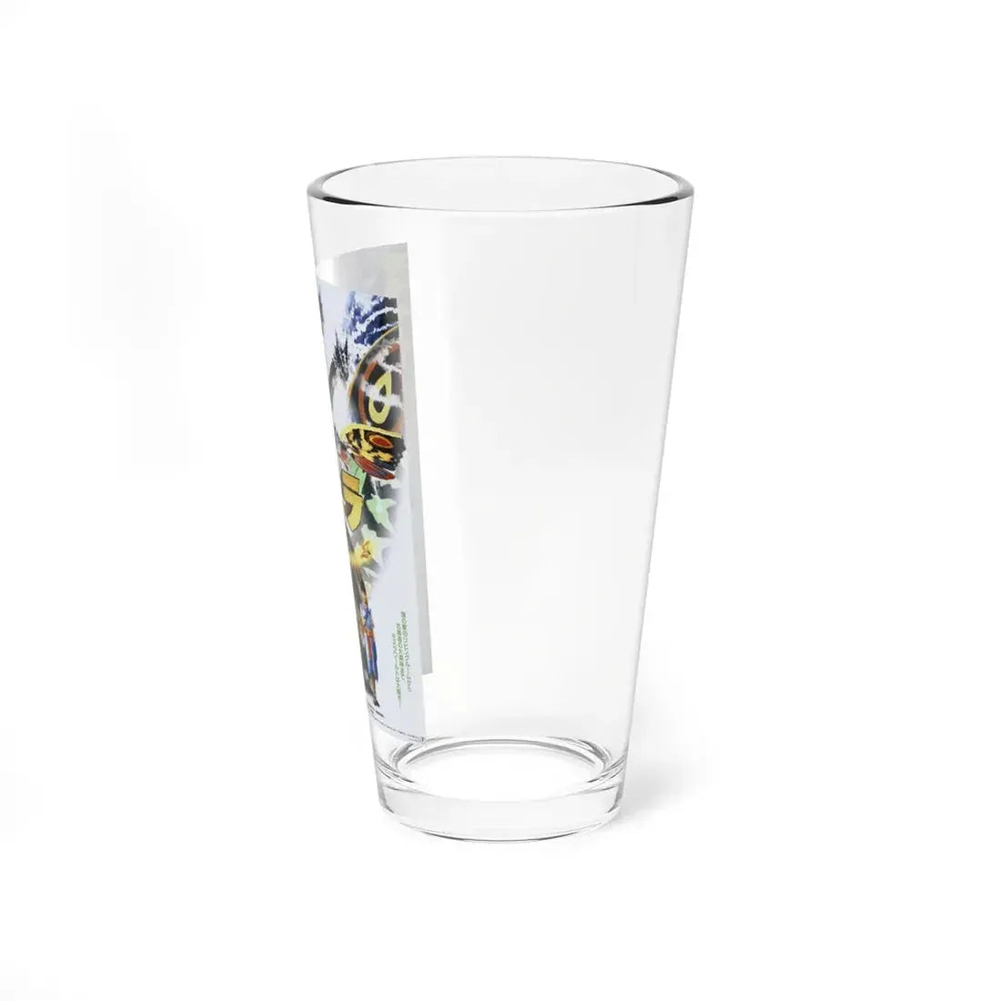 MOTHRA 1996 Movie Poster - Pint Glass 16oz - Go Mug Yourself