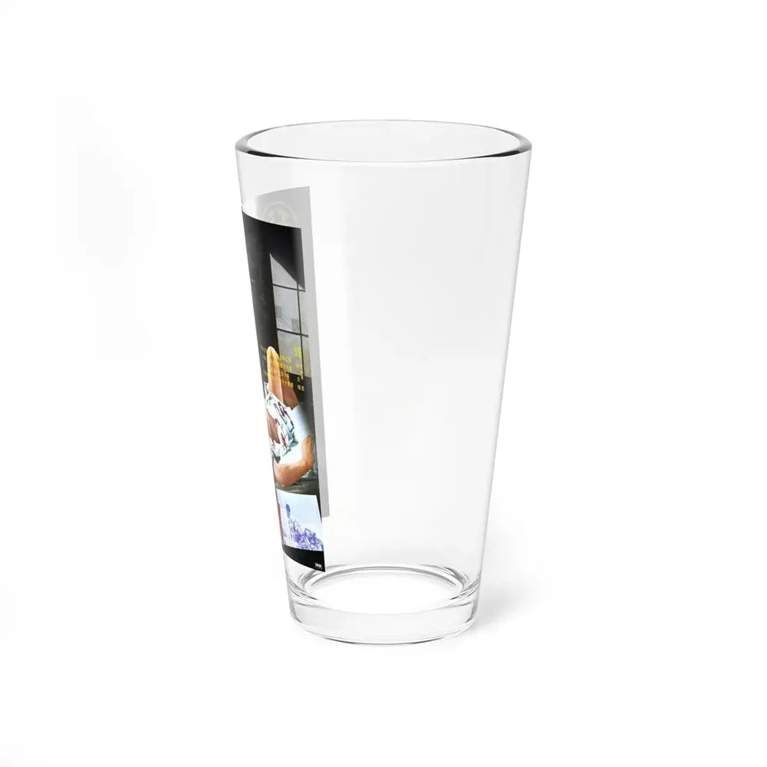 MYSTERIES OF A WOMAN'S BODY Movie Poster - Pint Glass 16oz - Go Mug Yourself