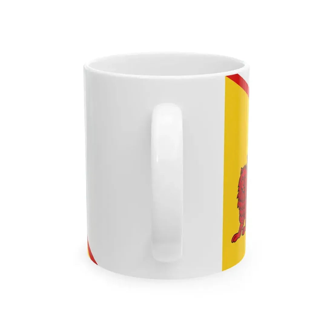 Nader Shah Flag (Iran) White Coffee Mug - Go Mug Yourself