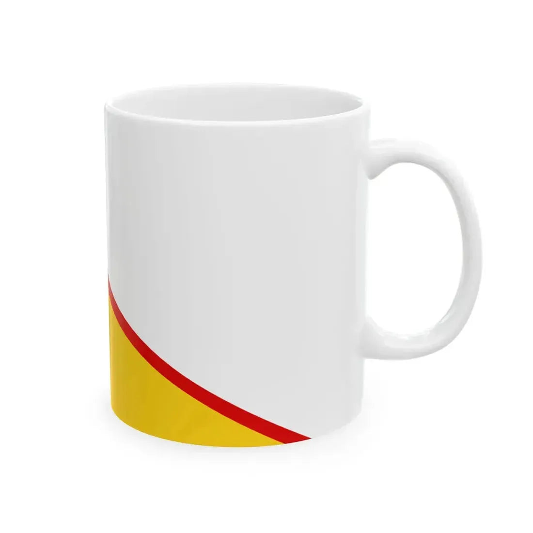 Nader Shah Flag (Iran) White Coffee Mug - Go Mug Yourself