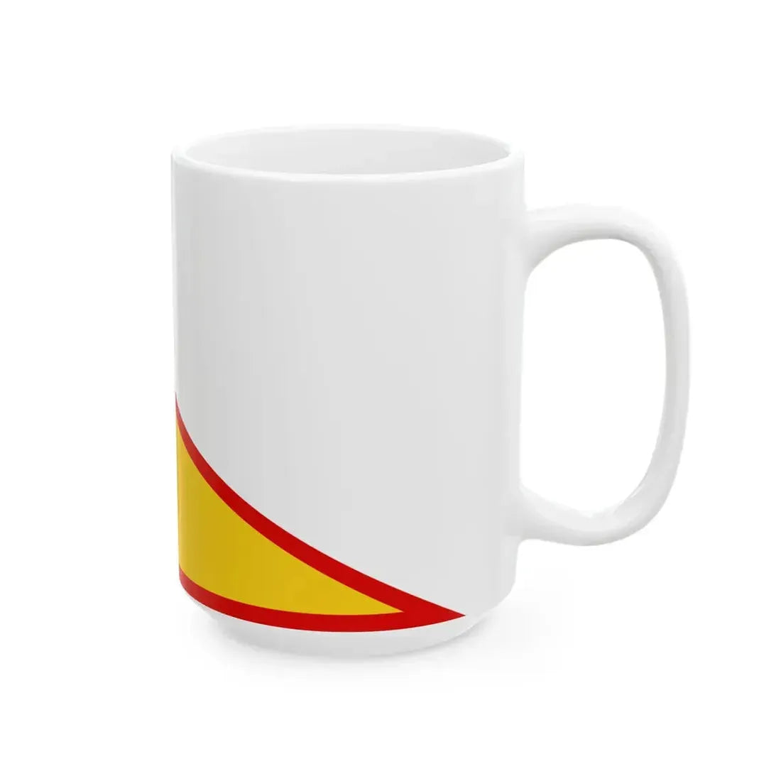 Nader Shah Flag (Iran) White Coffee Mug - Go Mug Yourself