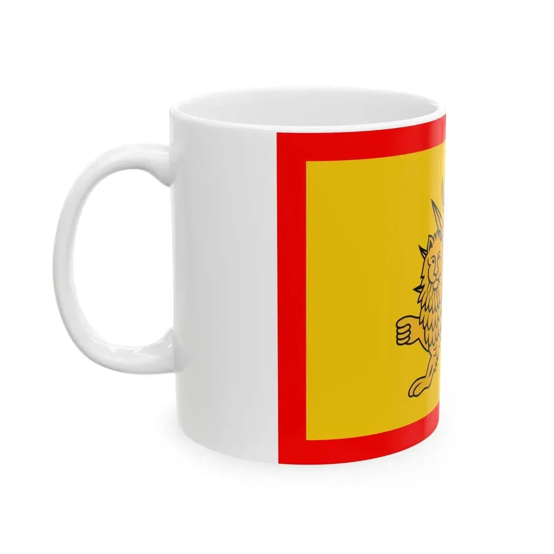 Nadir Shah Flag (Iran) White Coffee Mug - Go Mug Yourself