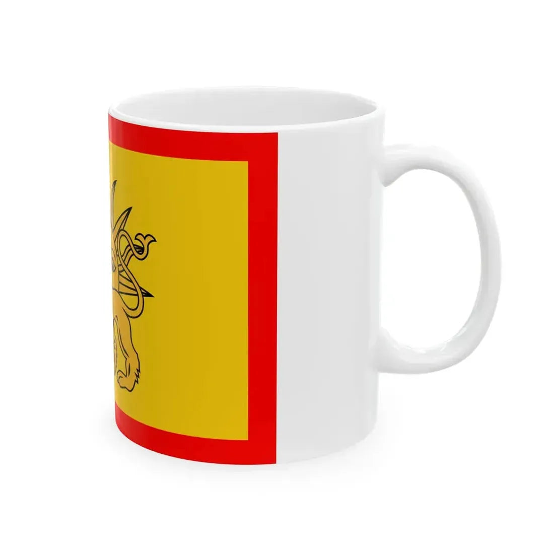 Nadir Shah Flag (Iran) White Coffee Mug - Go Mug Yourself