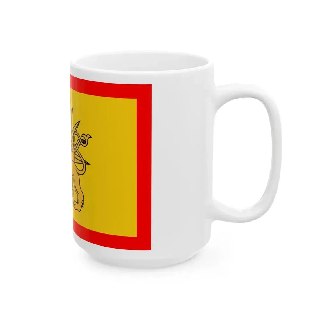 Nadir Shah Flag (Iran) White Coffee Mug - Go Mug Yourself