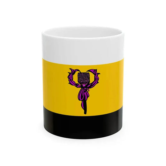 Nation of Hawaii-Hawaii Independence Movement Flag v2 (United States) White Coffee Mug 11oz - Go Mug Yourself