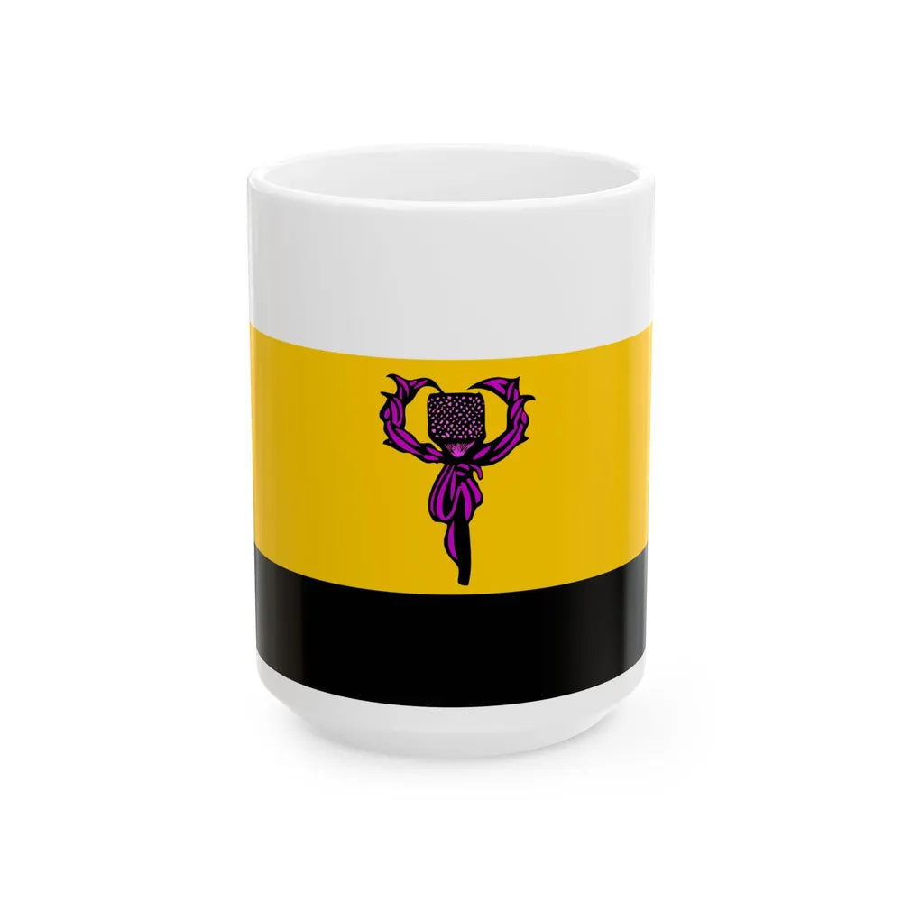 Nation of Hawaii-Hawaii Independence Movement Flag v2 (United States) White Coffee Mug 15oz - Go Mug Yourself