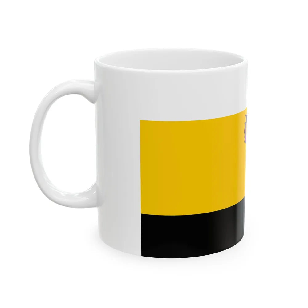 Nation of Hawaii-Hawaii Independence Movement Flag v2 (United States) White Coffee Mug - Go Mug Yourself