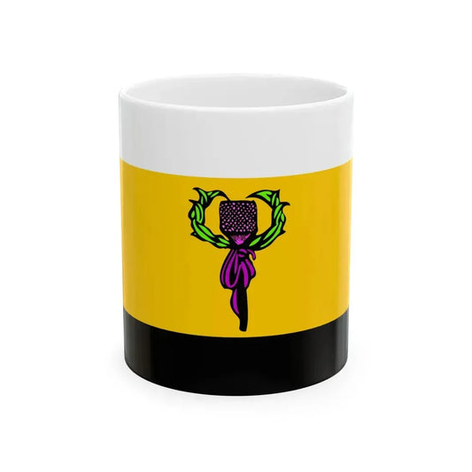 Nation of Hawaii-Hawaii Independence Movement Flag v3 (United States) White Coffee Mug 11oz - Go Mug Yourself
