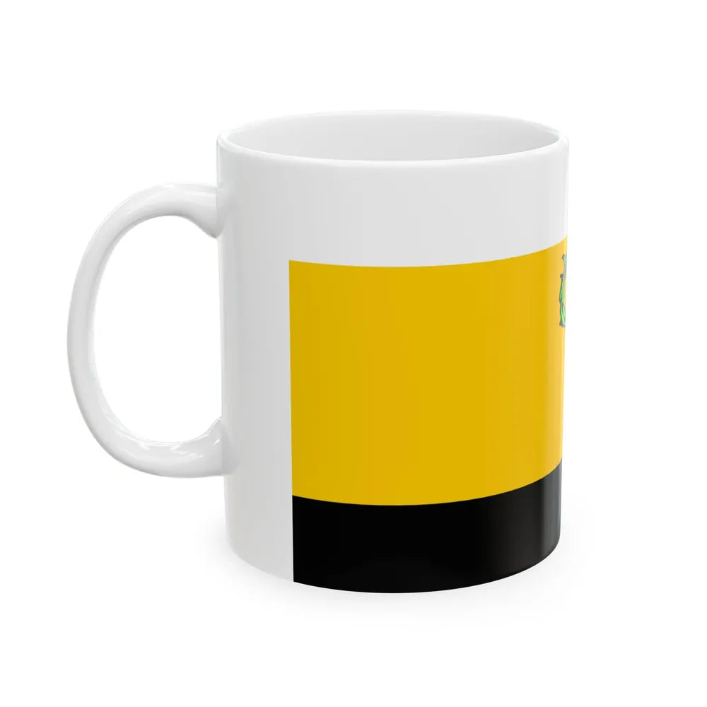 Nation of Hawaii-Hawaii Independence Movement Flag v3 (United States) White Coffee Mug - Go Mug Yourself