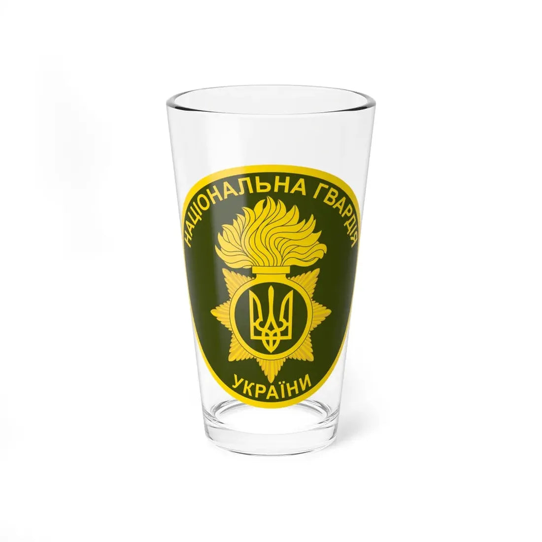 National Guard of Ukraine v2 (Ukraine) Pint Glass 16oz 16oz - Go Mug Yourself